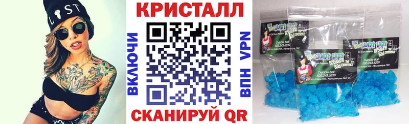 OMG онион  Мытищи  АМФЕТАМИН Premium  как найти  