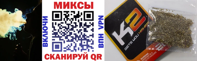 где найти наркотики  Мытищи  блэк спрут ТОР  БУТИРАТ 99% 