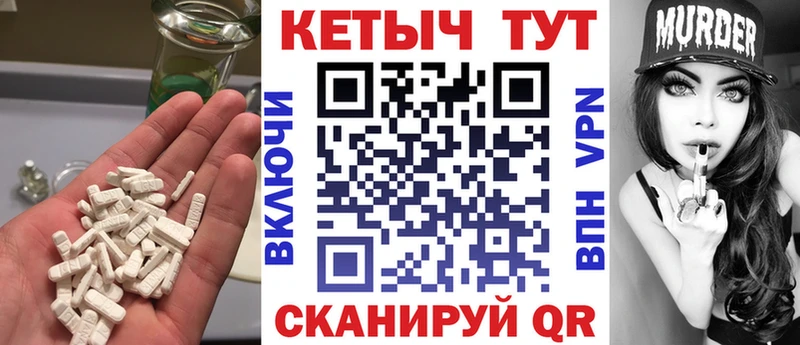 мега сайт  Мытищи  дарк нет как зайти  магазин продажи наркотиков  Кетамин VHQ 
