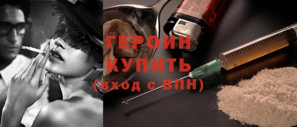 МДПВ Струнино