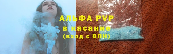 МДПВ Ступино