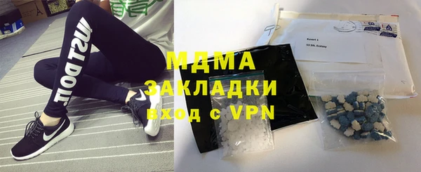 МДПВ Струнино