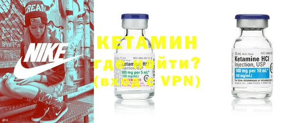 мет Строитель