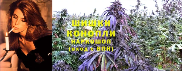 марки lsd Горнозаводск