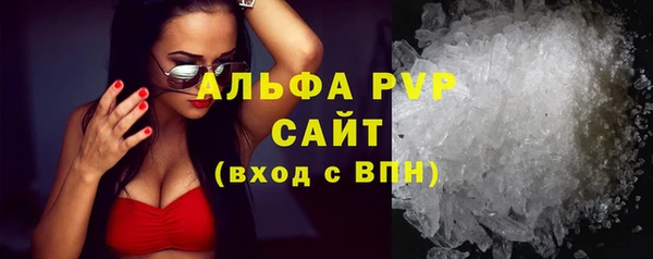 МДПВ Струнино