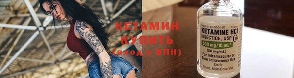 ешки Вязники