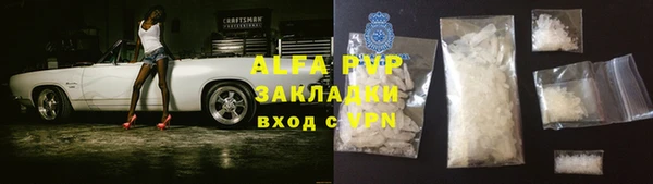 МДПВ Ступино