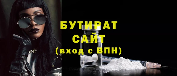 марки lsd Горнозаводск
