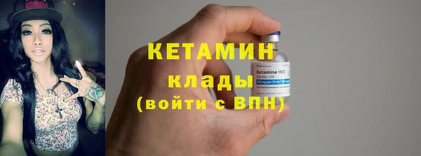 марки lsd Горнозаводск