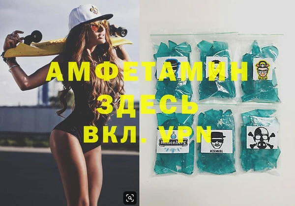 марки lsd Горнозаводск