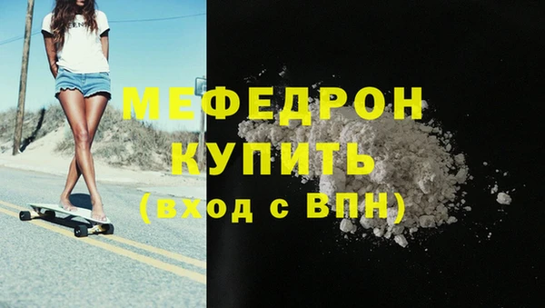 марки lsd Горнозаводск