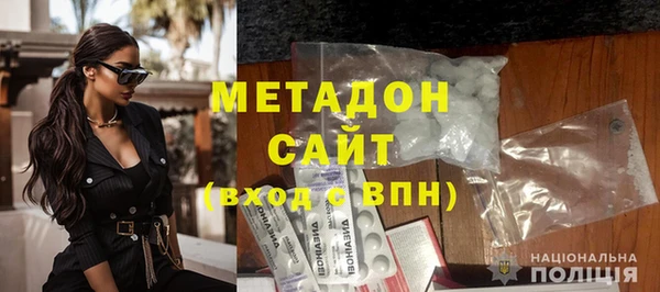каннабис Горно-Алтайск