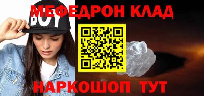 МДПВ Севастополь