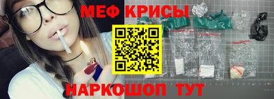 прущая мука Кимры