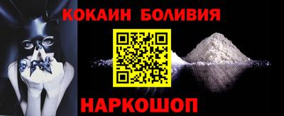 прущая мука Кимры