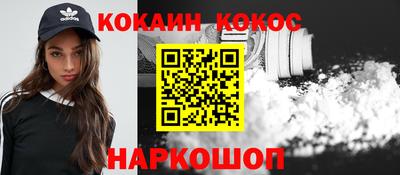 прущая мука Кимры