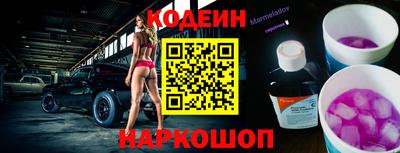 круглые Кингисепп