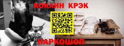 круглые Кингисепп