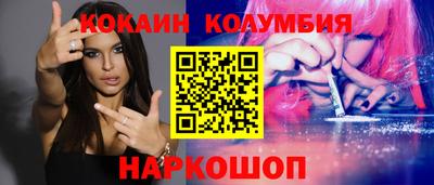круглые Кингисепп