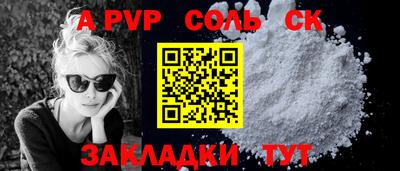 прущая мука Кимры