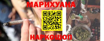 прущая мука Кимры