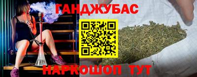 круглые Кингисепп