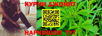 прущая мука Кимры