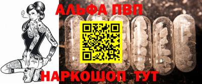 круглые Кингисепп