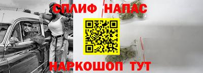 круглые Кингисепп