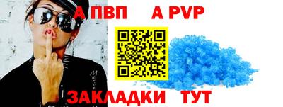 прущая мука Кимры
