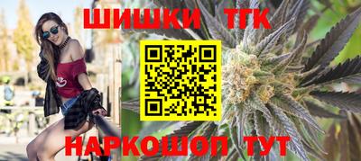 прущая мука Кимры