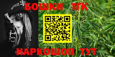 круглые Кингисепп