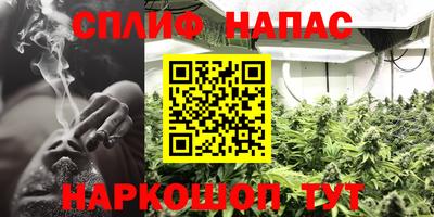 индика Свободный