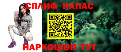 героин Кинель