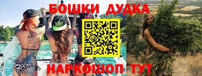 круглые Кингисепп