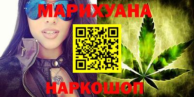 прущая мука Кимры