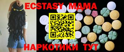 круглые Кингисепп