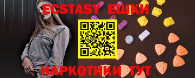 прущая мука Кимры