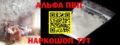 круглые Кингисепп
