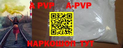 героин Кинель