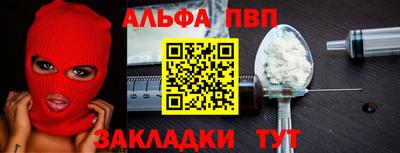 прущая мука Кимры
