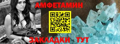 героин Кинель