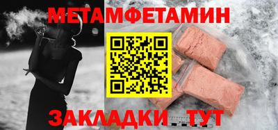 круглые Кингисепп