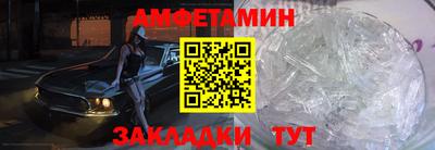 круглые Кингисепп