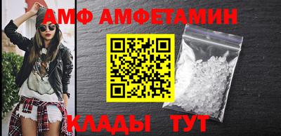 героин Кинель