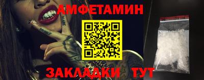 прущая мука Кимры