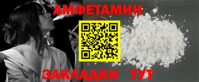 героин Кинель