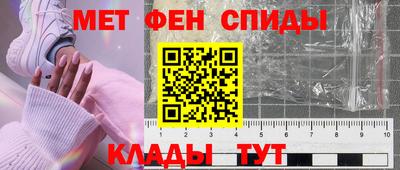 героин Кинель