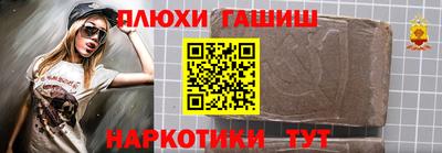 круглые Кингисепп