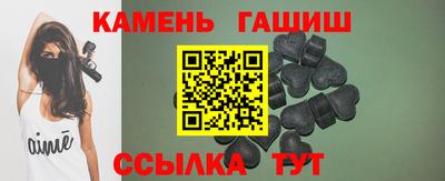 прущая мука Кимры